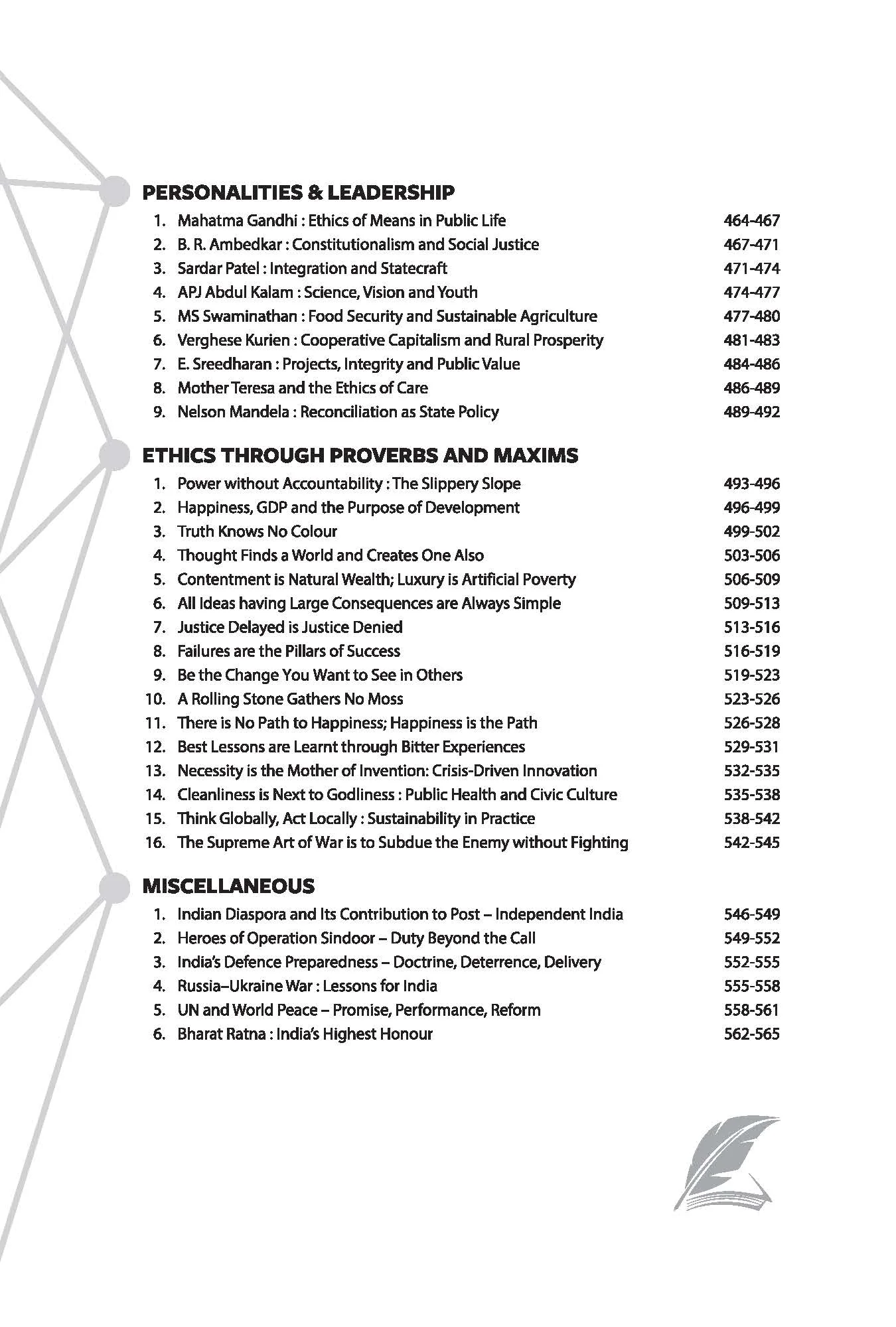 151 Essays for UPSC, State PSCs & Competitive Exams | Contemporary, Social, Political, Economic, Science & Technology Topics | Competitive Exams & Academic Writing | by S.C. Gupta - Image 7