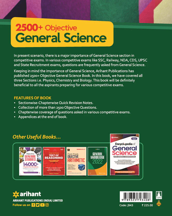 General Science 2500 + Objective Questions | English Medium - Image 2