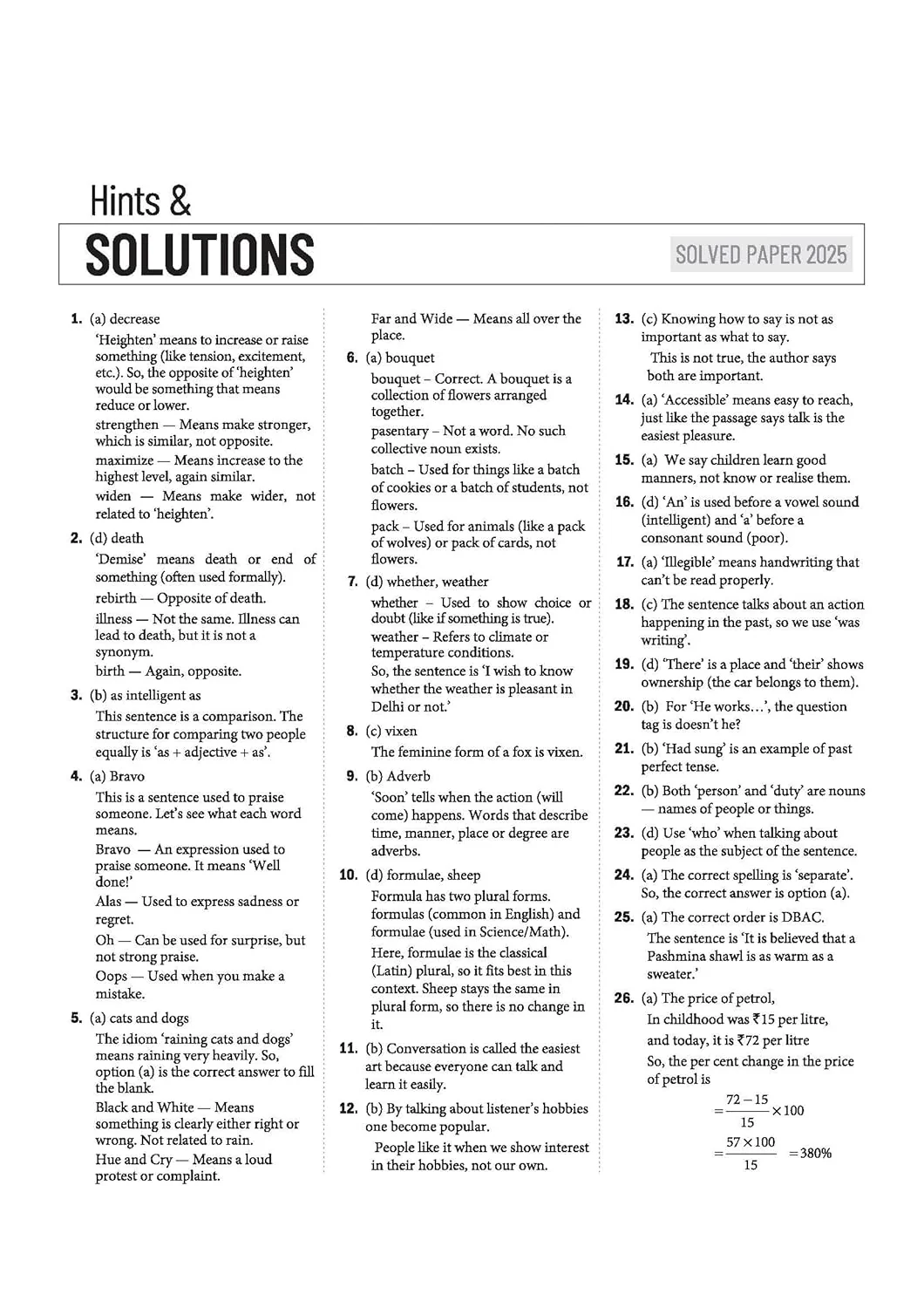 AISSEE Sainik School Class 6 Entrance Exam 2027 | 11 Solved Papers (2026- 2016) | Errorless & Authentic Solutions - Image 4