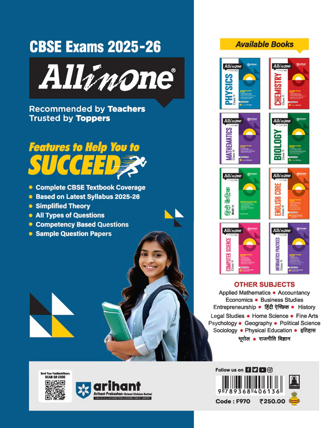 CBSE All in One Entrepreneurship Class 11 Exam 2025-26 | Simplified thoery, CBQs, MCQs, A-R, Case Based, Sample Question Papers | Including Project Work - Image 4