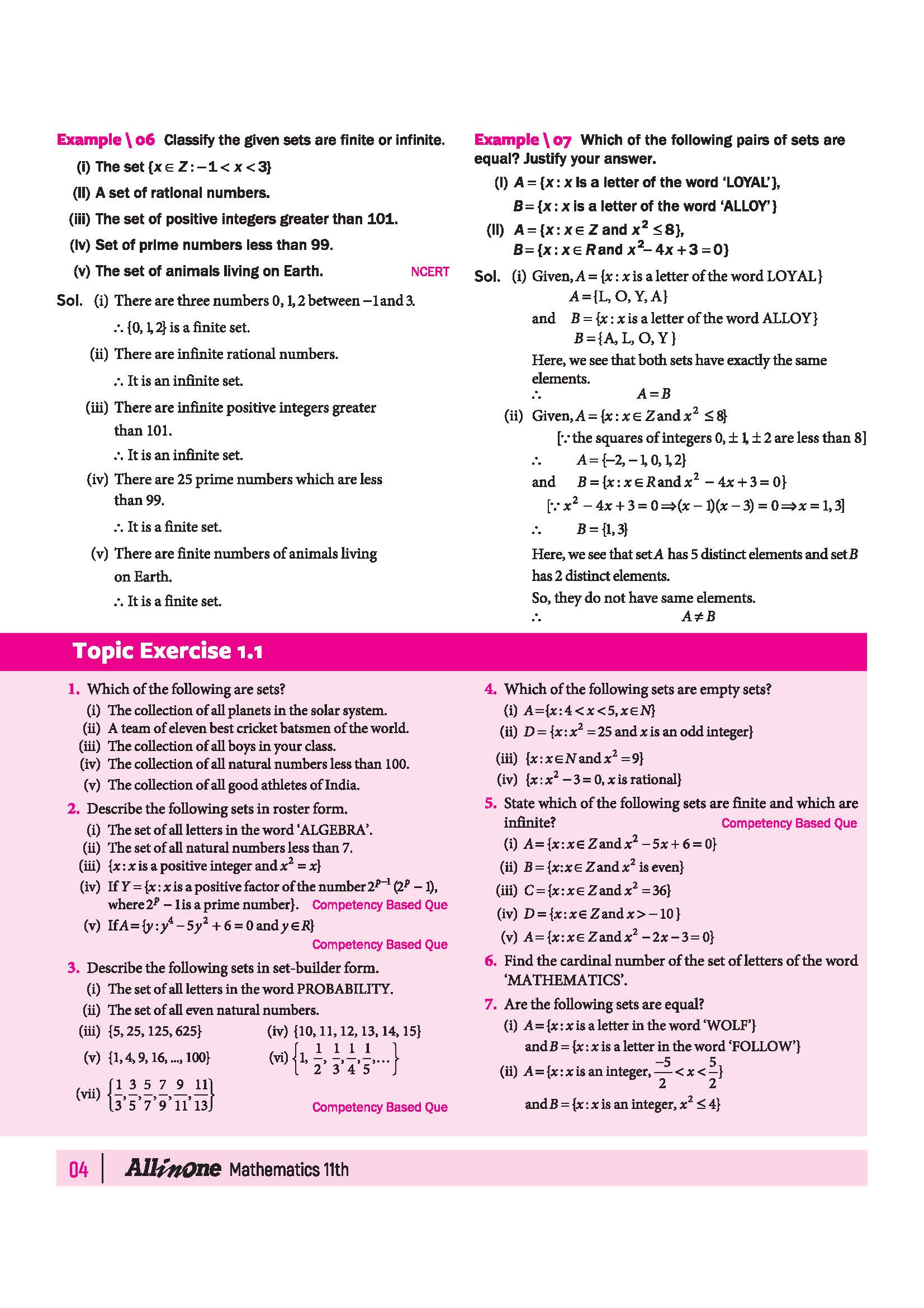 All in One  Mathematics Class 11 for CBSE Exam 2026-27 | NCERT Based Complete Theory, Practice Exercises, CBQs, A-R, Sample Papers & Mind Maps | Revised Edition as per Latest Syllabus - Image 10