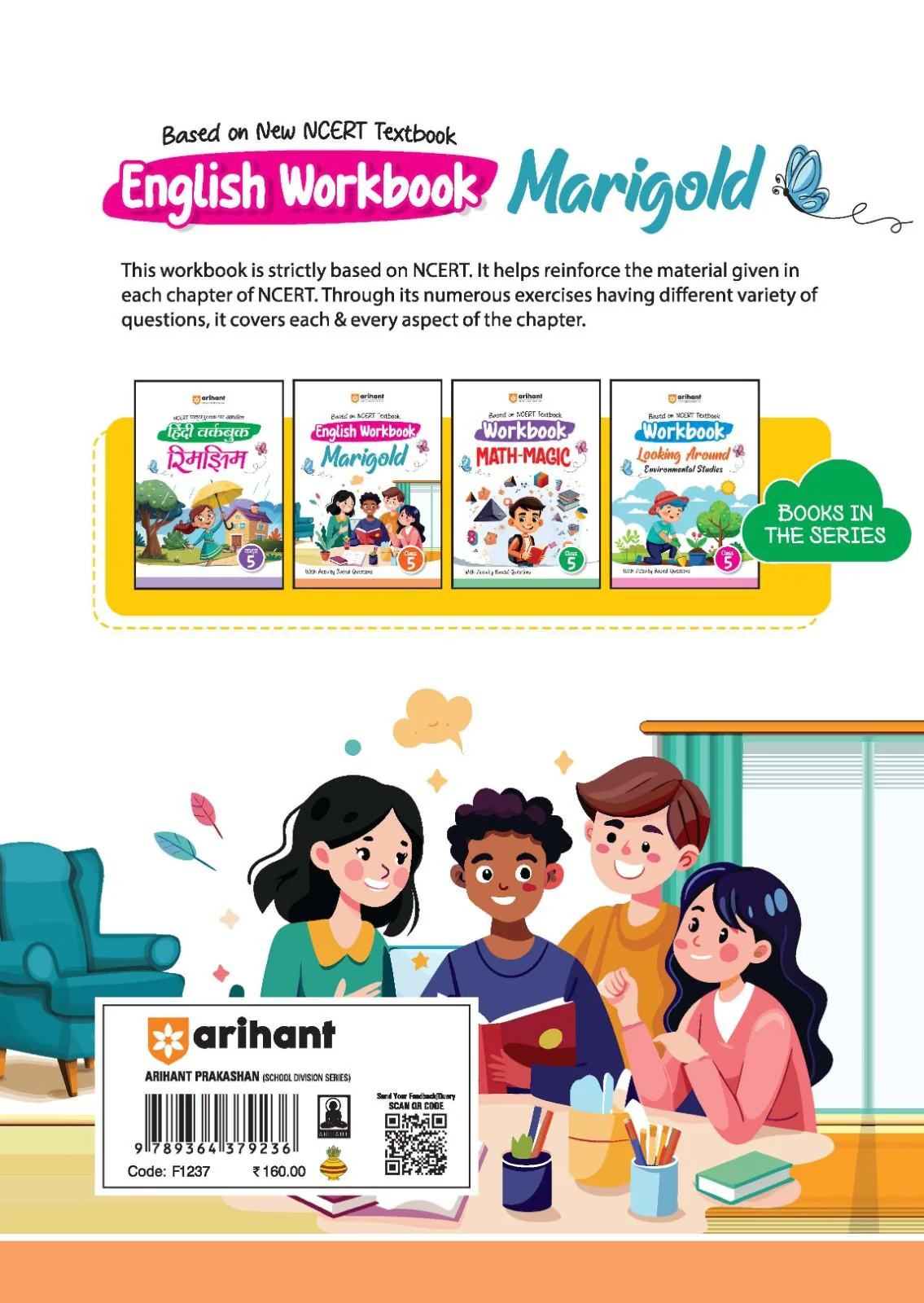 English Workbook Marigold (Class 5) | Based On NCERT Textbook - Image 2