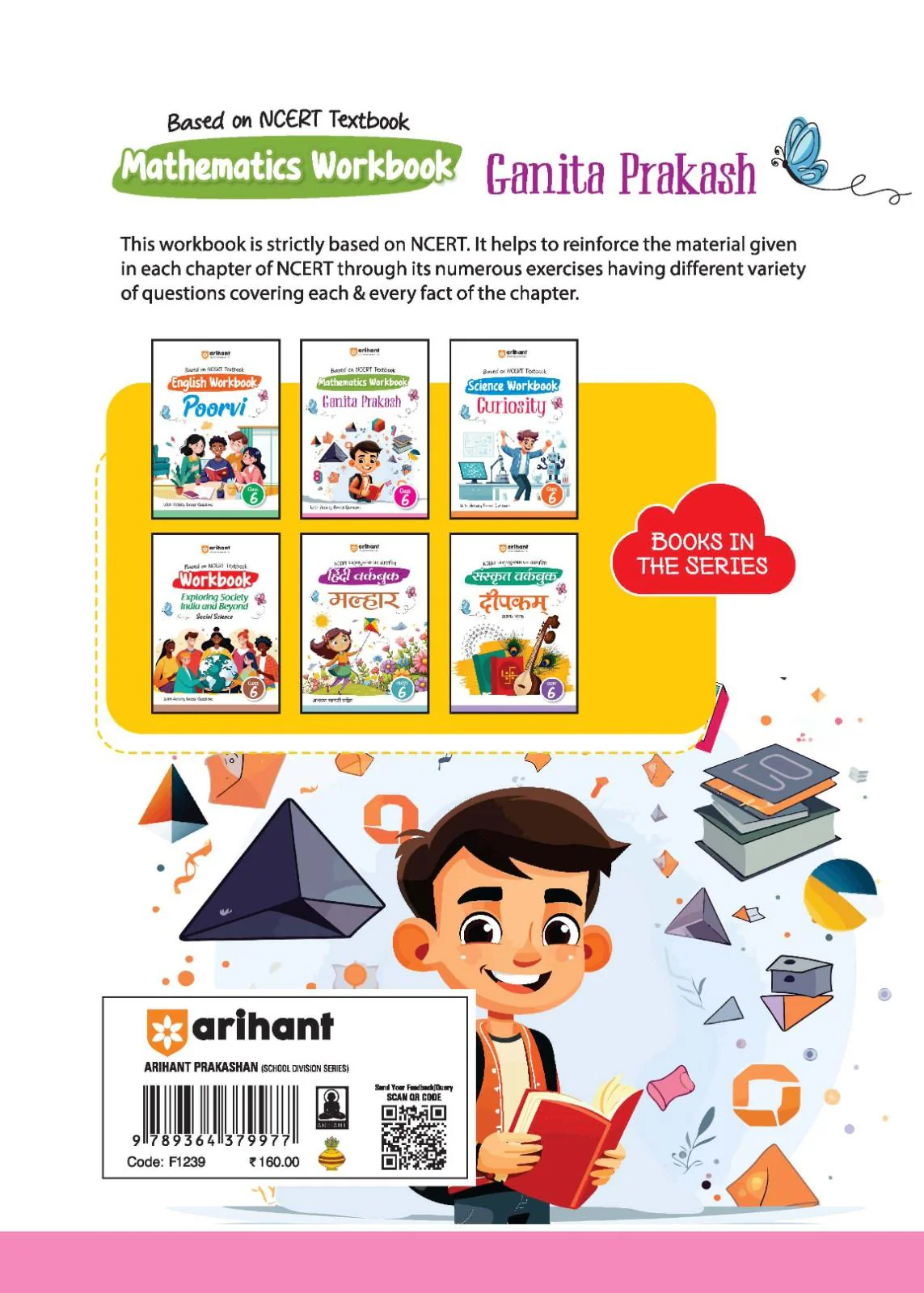 Mathematics Workbook Ganita Prakash (Class 6) | Based On NCERT Textbook - Image 3