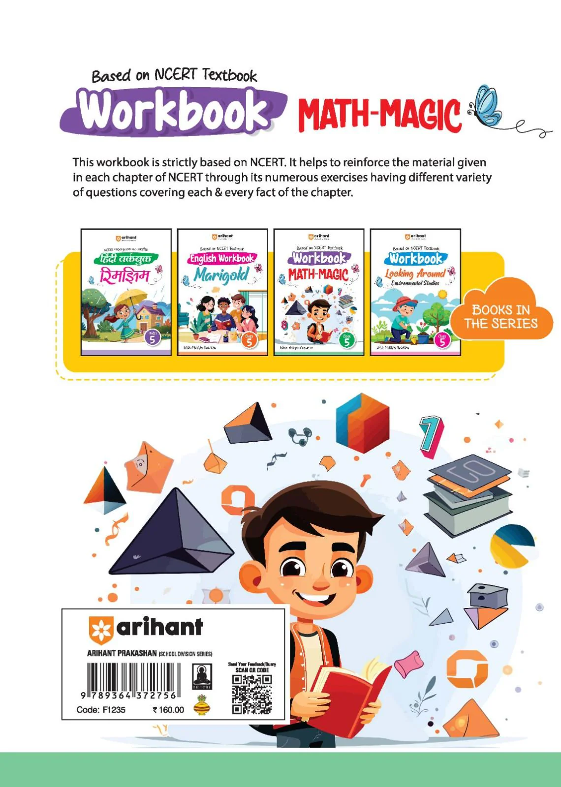 Workbook MATH-MAGIC (Class 5) | Based On NCERT Textbook - Image 2