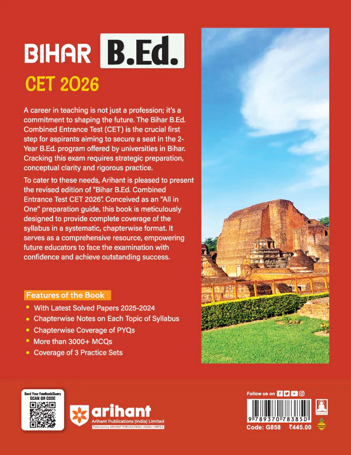 Bihar B.Ed. CET 2026 (State Level 2-Year B.Ed. Course) | Complete Study Guide | Chapterwise Notes, 3000+ MCQs & Solved Papers (2024–2025) - Image 2