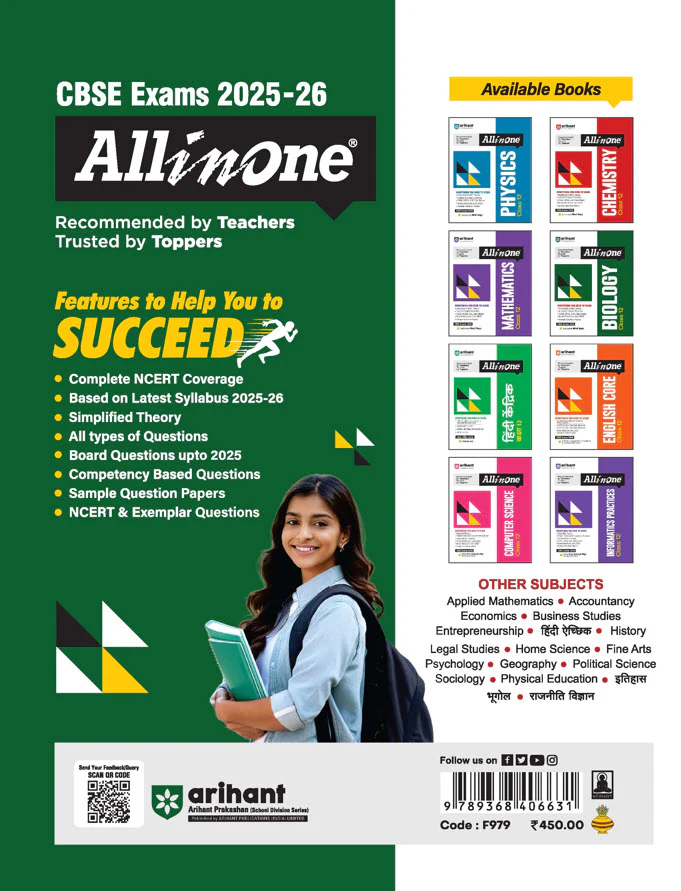 CBSE All in One Biology Class 12 Exam 2026 | Board Questions Upto 2025, Sample Question Papers | Included Mind Maps - Image 4
