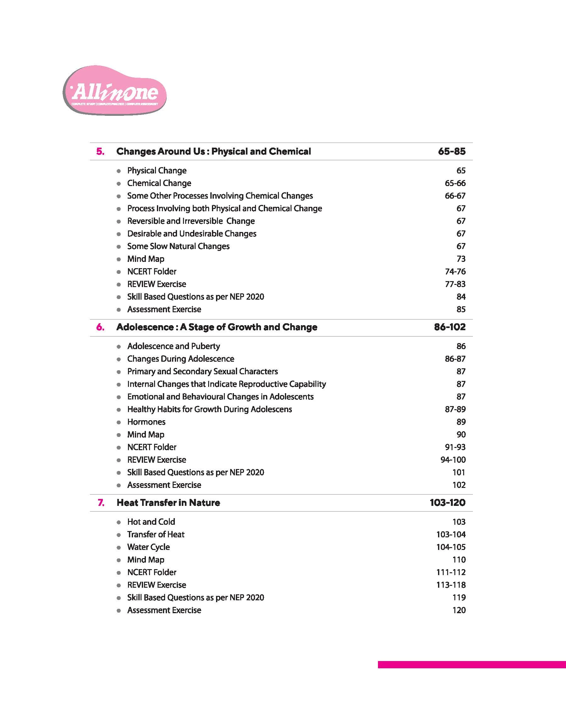 All in One Science Class 7 Exam 2025-26 | Sample Question Papers, in-text & Chapter Exercise  & Clear & Concise Theory | Based on Latest NCERT - Image 3