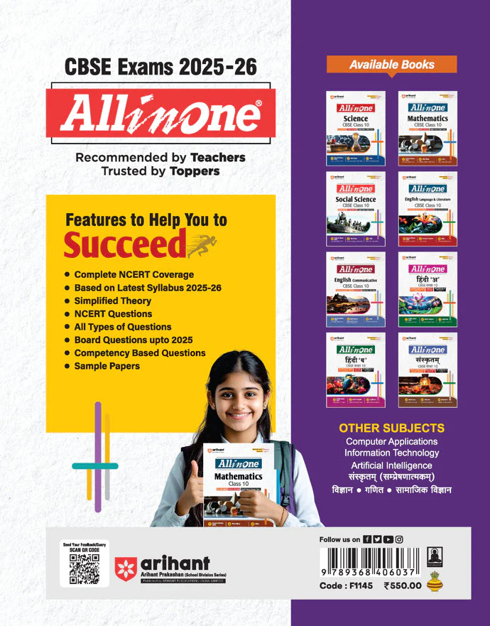CBSE All in One Social Science Class 10 Exam 2025-26 | Practice Exercises, Sample Paper & Board Paper |Mind Maps, CBQs Revised Edition 2026 - Image 6
