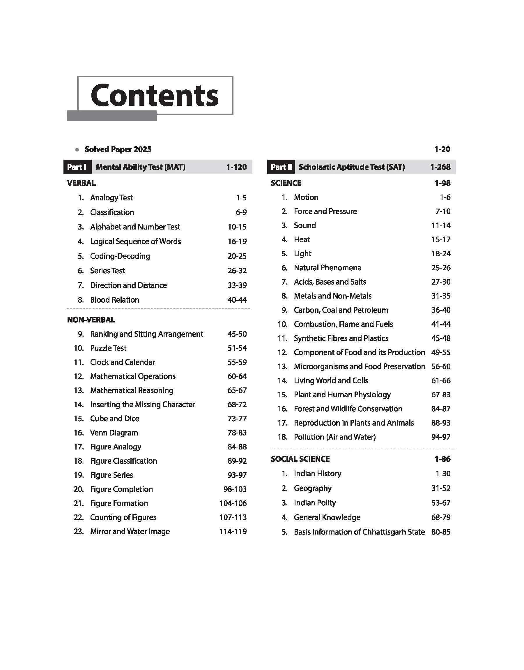 Chhattisgarh NMMSE Class VIII Exam 2025-26 | Part-1 (Mental Ability) & Part-2 (Scholastic Aptitude Test) | English Medium - Image 3
