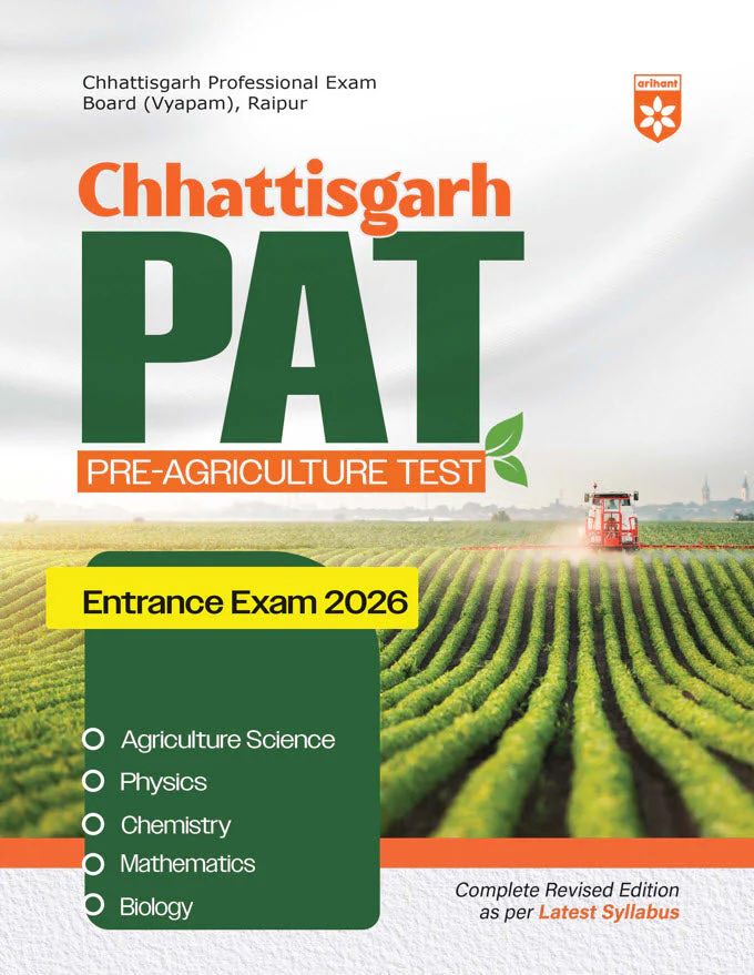 Chhattisgarh PAT (Pre-Agriculture Test) 2026 | | Complete Study Guide as per Latest Syllabus | Agriculture Science, Physics, Chemistry, Mathematics & Biology