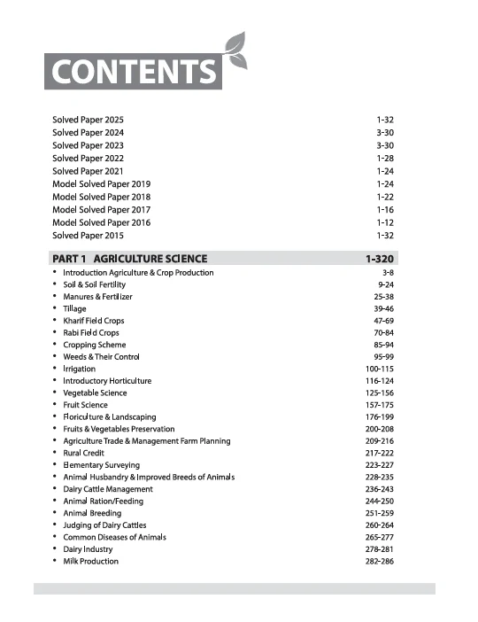 Chhattisgarh PAT (Pre-Agriculture Test) 2026 | | Complete Study Guide as per Latest Syllabus | Agriculture Science, Physics, Chemistry, Mathematics & Biology - Image 3