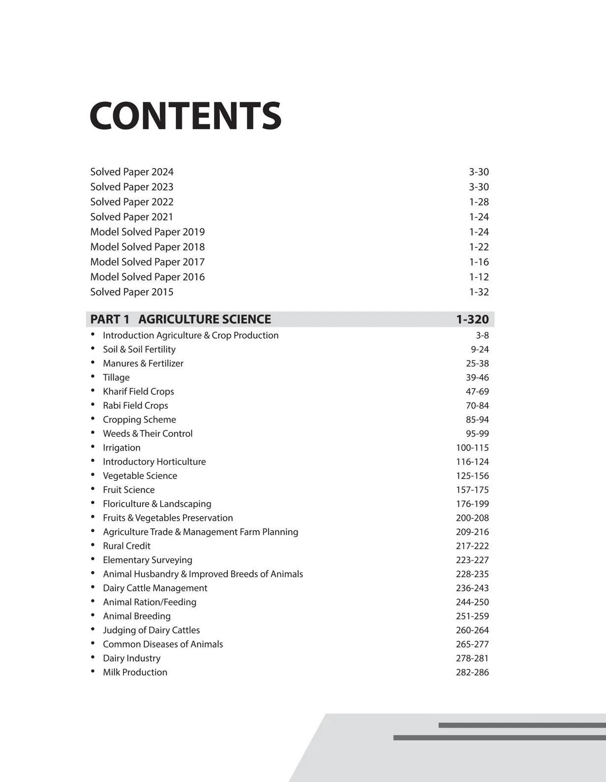Chhattisgarh PAT (Pre-Agriculture Test) 2025 | Study Guide | English Medium - Image 3