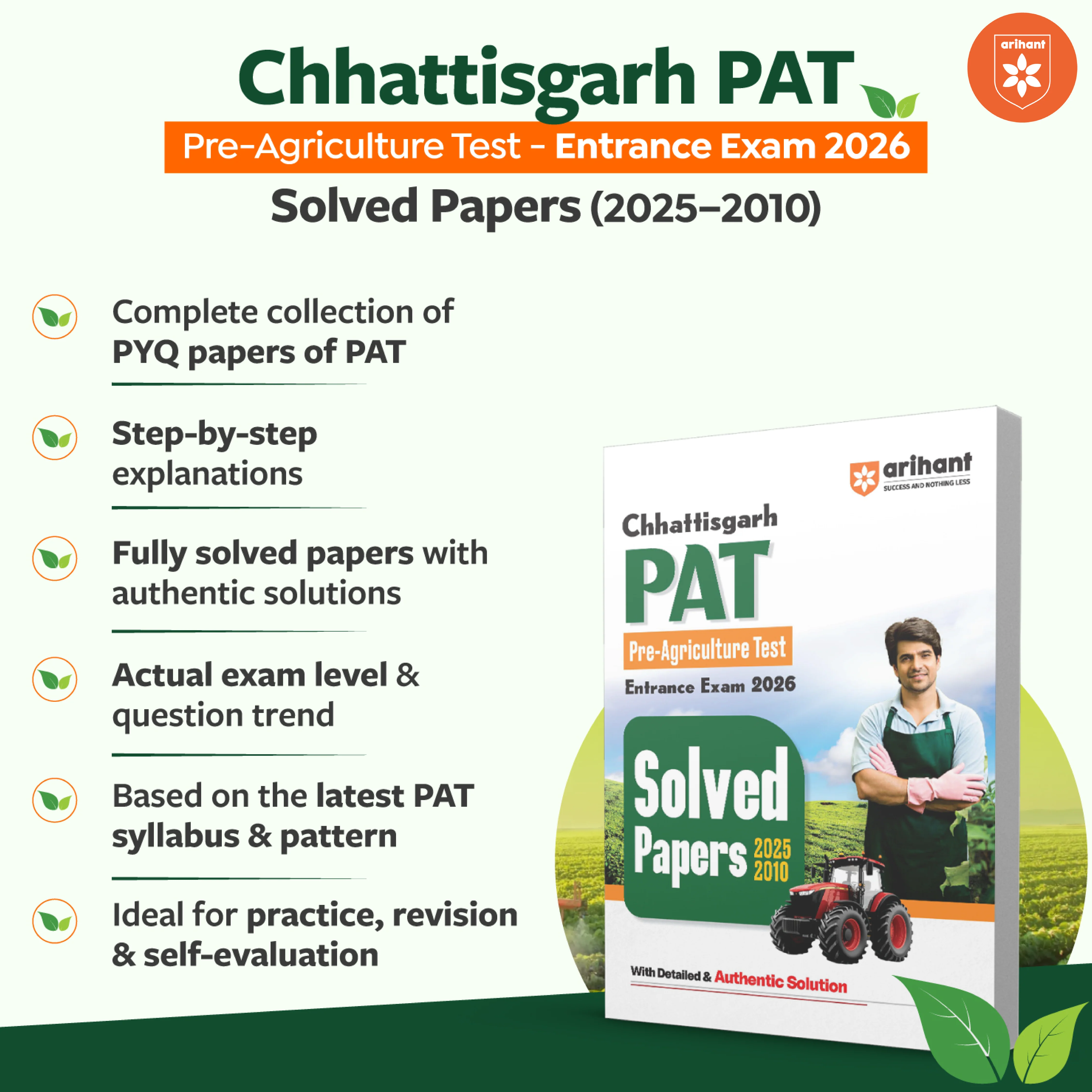 Chhattisgarh PAT Solved Papers | Pre-Agriculture Test Entrance Exam 2026 | Solved Papers 2025–2010 | Detailed & Authentic Solutions - Image 2