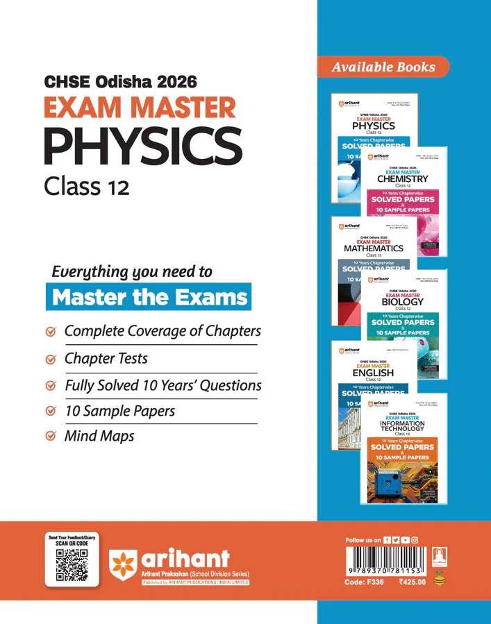 CHSE Odisha Class 12 Physics Master 2026 | 10 Years Chapterwise Solved Papers & 10 Sample Papers | Fully Revised Edition | +2 Second Year - Image 2