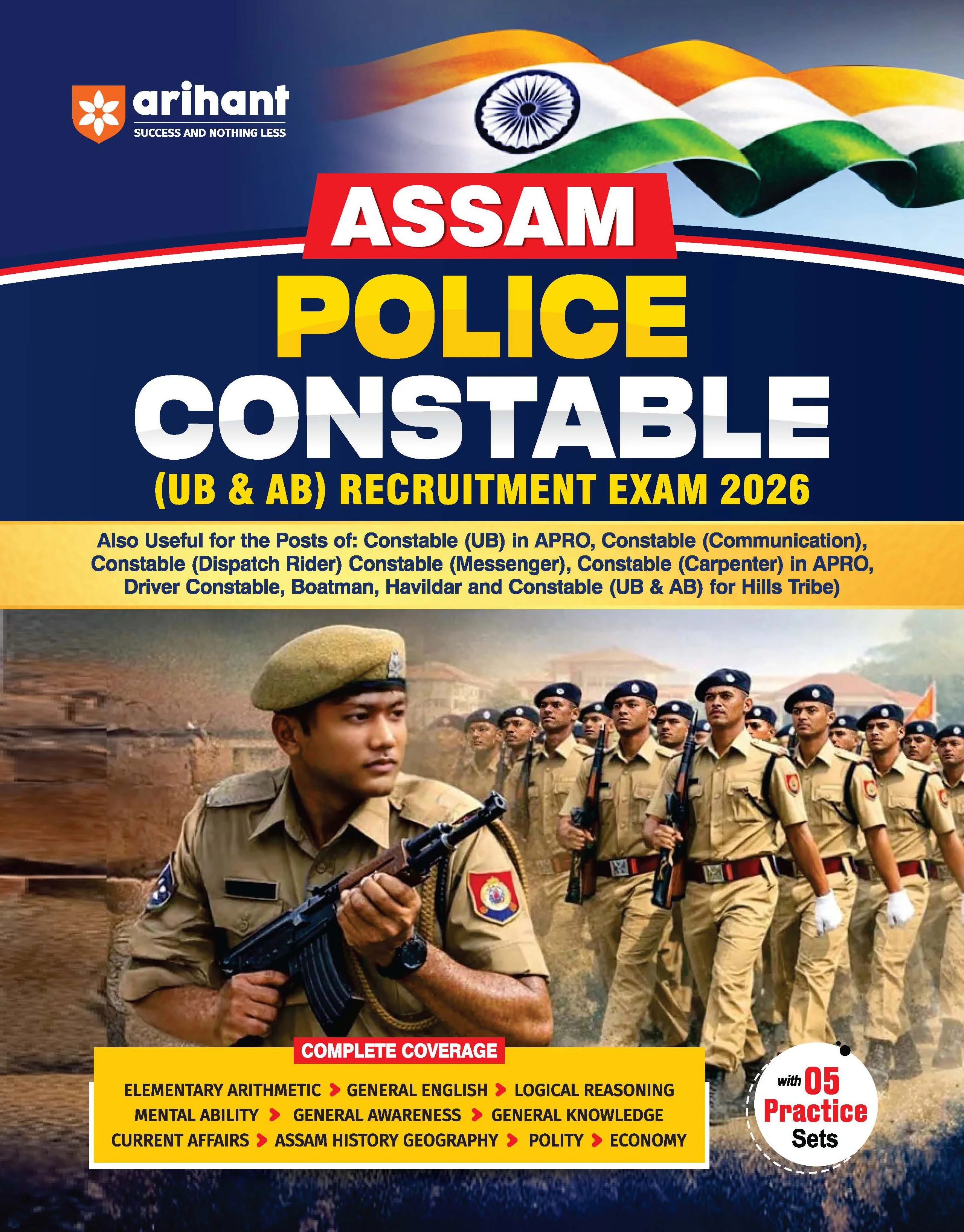 Combo of Assam Police Constable (UB & AB) Exam 2026 With Know Your State Assam | English Medium - Image 2