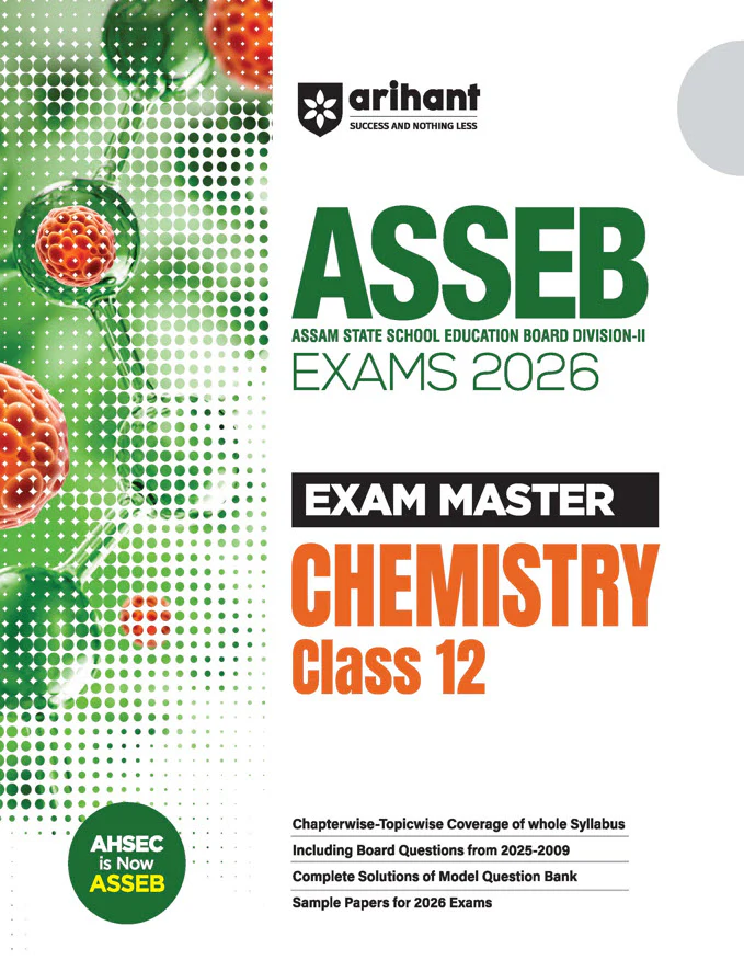 Combo of ASSEB Exam Master Class 12 2026 | Physics, Chemistry & Mathematics | English Medium - Image 2