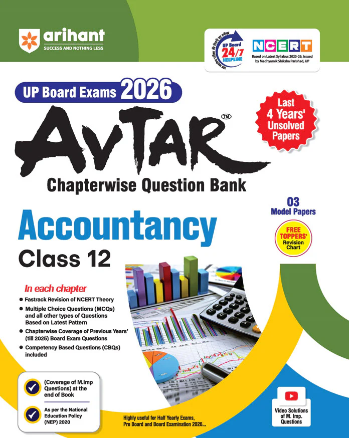 Combo of Avtar UP Board Class 12th Exam 2026 | Samanya Hindi, English, Accountancy, Mathematics & Business Studies | With Free UP Board Fast Track English Class 12th | English Medium - Image 4