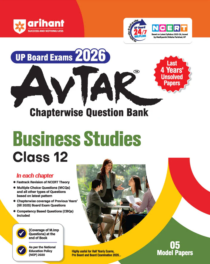 Combo of Avtar UP Board Class 12th Exam 2026 | Samanya Hindi, English, Accountancy, Mathematics & Business Studies | With Free UP Board Fast Track English Class 12th | English Medium - Image 5