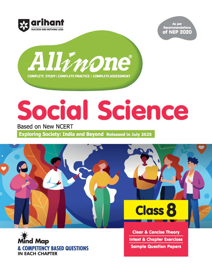 Combo of Cbse all in one & Workbook Class 8th | CBSE (English, Science, Hindi, Social Science, Sanskrit & Mathematics & Workbook (Deepkam Sanskrit, Curiosity, Malhar Workbook, Ganita Paraksh & xploring Society India and Beyond - Image 10