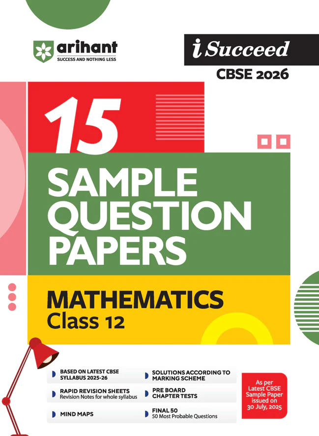Combo of CBSE i-Succeed Sample Question Papers for Class 12th | Chemistry, Physics, Mathematics | English Medium - Image 4