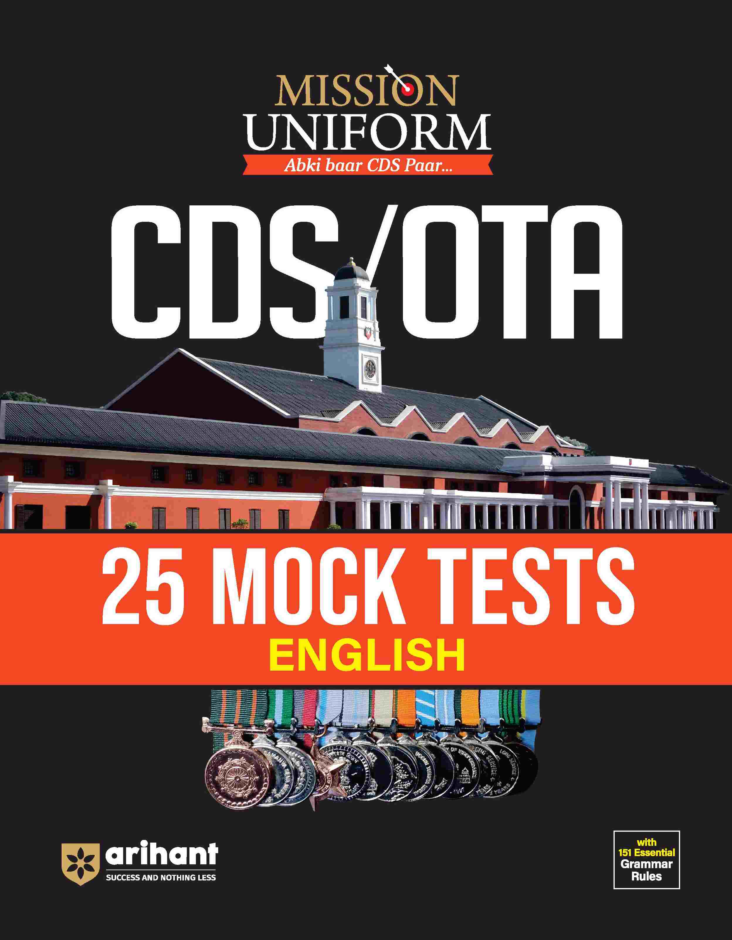 Combo of CDS Pathfinder + Chapterwise Solved Paper + Mock Test | Hindi Medium - Image 4