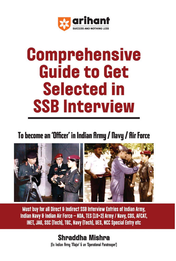 Combo of CDS Pathfinder + Chapterwise Solved Paper With Free Guide SSB Interview | English Medium - Image 6