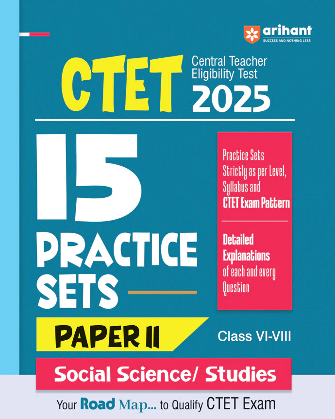 Combo of CTET 2025 Social Science & Studies And Math & Science Class VI-VIII (Junior Level) - (Paper - 2) | English Medium - Image 3