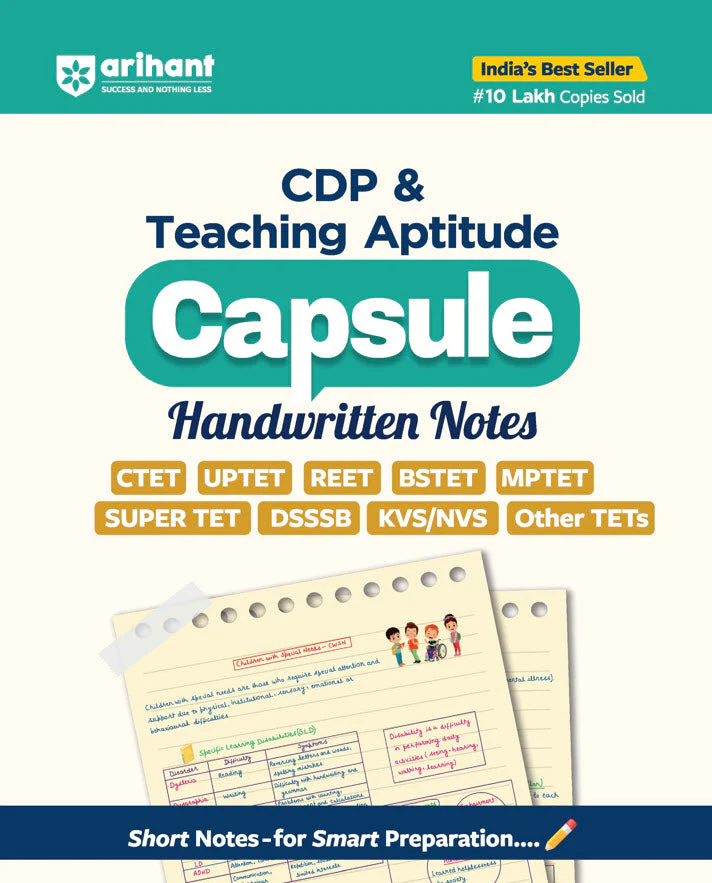 Combo of CTET Social Science / Studies Class VI-VIII (Paper-2) | Study Guide & Solved Papers 2024-2015 & 15 Practice Sets | With Free Child Development and Pedagogy (CDP) & Teaching Aptitude | English Medium - Image 5