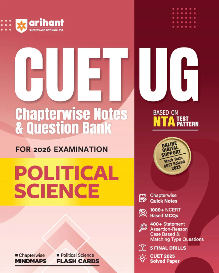 Combo of CUET 2026 History, Geography & Political Science | Free Online Digital Support - Image 4