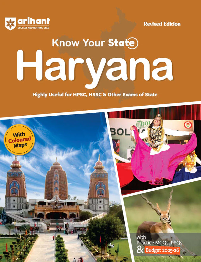 Combo of Haryana CET | Group-D 2025 | Study Guide & Know Your State - Haryana | English Medium - Image 3
