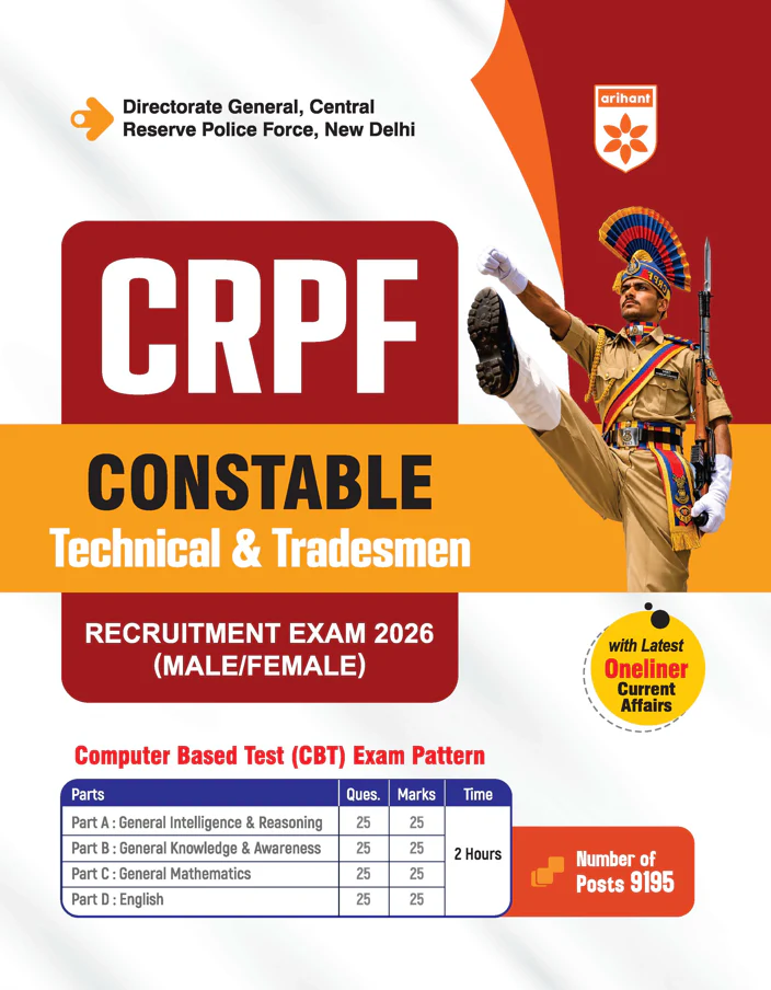 CRPF Constable (Technical & Tradesmen) Online Exam 2026 | Complete Study Guide | Revision Notes, Practice MCQs | Coverage of Reasoning, GK, Maths, English & Current Affairs