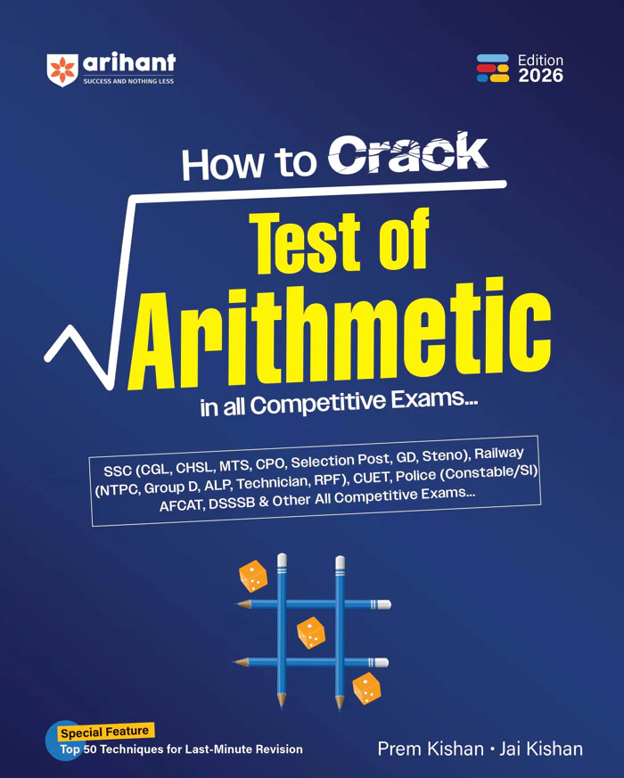 Combo of How to Crack Test of Arithmetic & How to Crack Test of Reasoning | Verbal, Analytical & Non-Verbal Reasoning | English Medium - Image 2