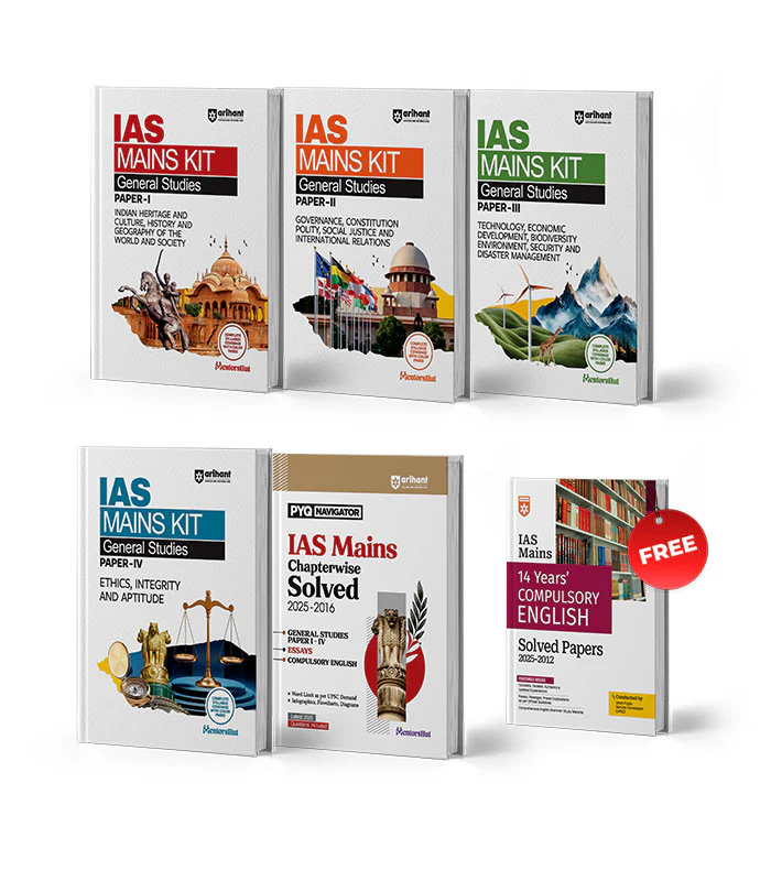 Combo of IAS Mains Chapterwise Solved Papers, General Studies-Paper (I,II,III & IV) | With Free 14 Years’ Solved Papers (2025–2012 | English Medium