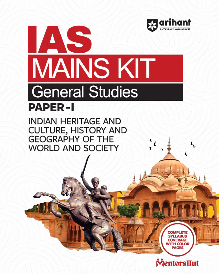 Combo of IAS Compulsory English & General Studies (Paper I & IV) | 14 Years’ Solved Papers (2025–2012) & Study Guide | English Medium - Image 3
