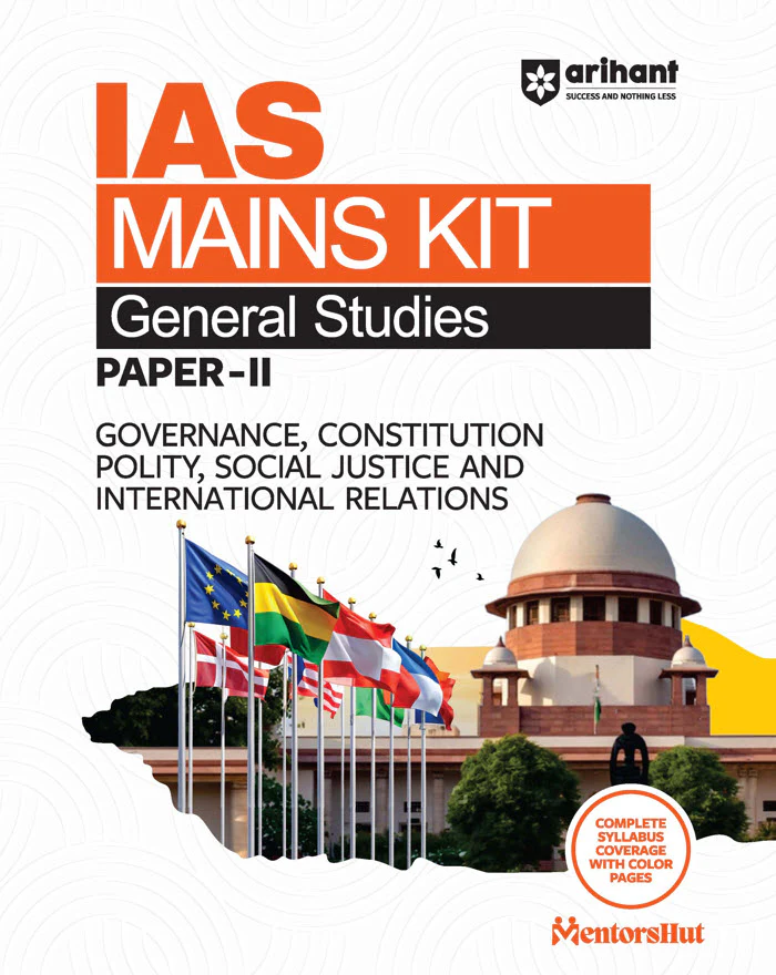 Combo of IAS Compulsory English & General Studies (Paper I & IV) | 14 Years’ Solved Papers (2025–2012) & Study Guide | English Medium - Image 4