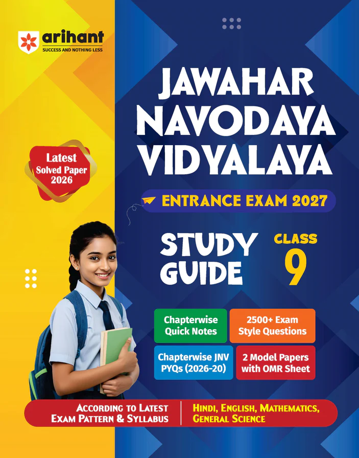 Combo of Jawahar Navodaya Vidyalaya Class 6 Entrance Exam 2027 Class 6 | Study Guide, 20 Practice Sets with 9 Solved Paper (2026-2018) | Wtih Free One Word Substitutions | English Medium - Image 2