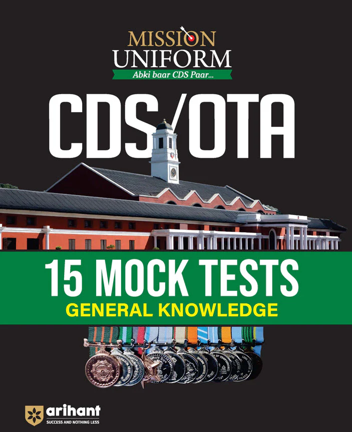 Combo of CDS Pathfinder + Mock Test with Free Guide SSB Interview | English Medium - Image 3