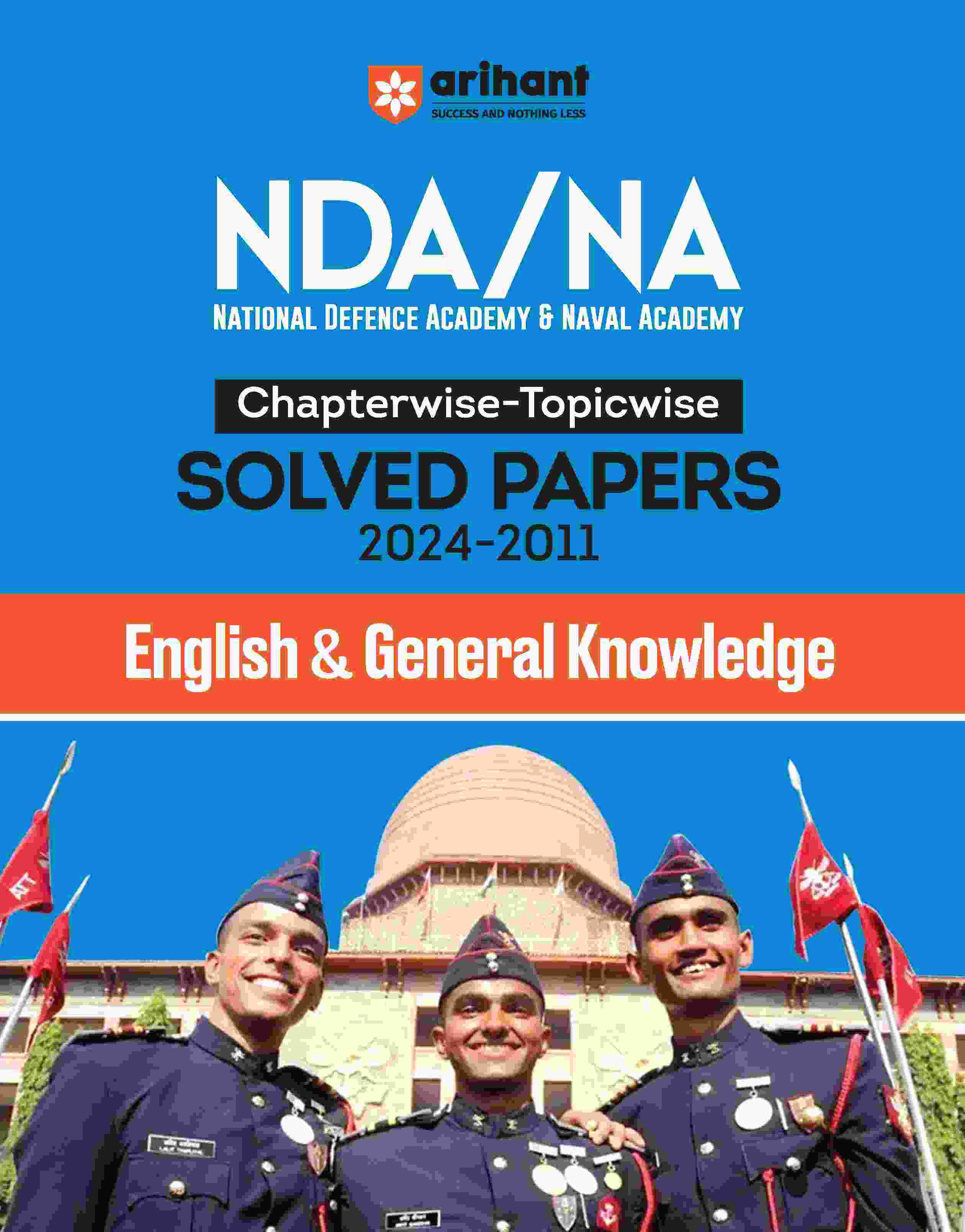 Combo of NDA/NA Pathfinder + Chapterwise Solved Papers With Free Guide SSB Interview | English Medium - Image 4