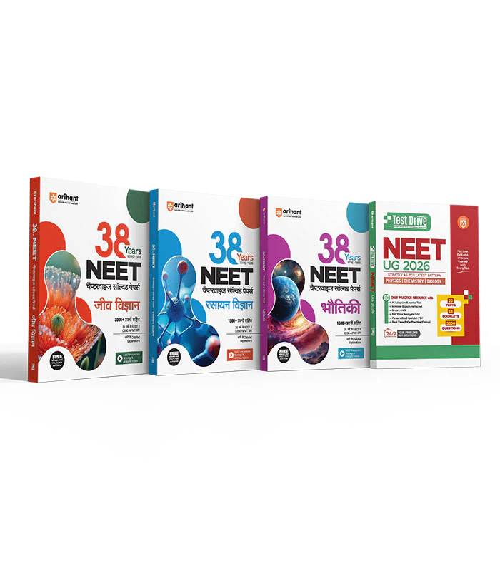 Combo of Neet 38 Year's of chapterwise & NEET (UG) Test Drive | Physics, Chemistry & Biology | English Medium