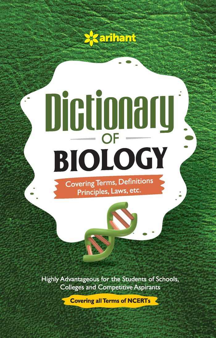 Combo of Objective Physics, Chemistry & Biology Vol. 1 | Medico Achiever’s Series | 3000+ MCQs with PYQs Synced Modular Theory | With Free Dictionary of Biology | English Medium - Image 5