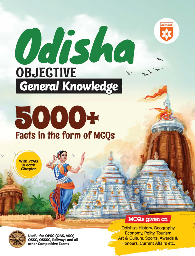 Combo of OPSC Prelims 2026 | Gen. Studies (Paper-1) & Gen. Studies (Paper-2) & Objective General Knowledge | With Free Know Youre State Odisha | English Medium - Image 4