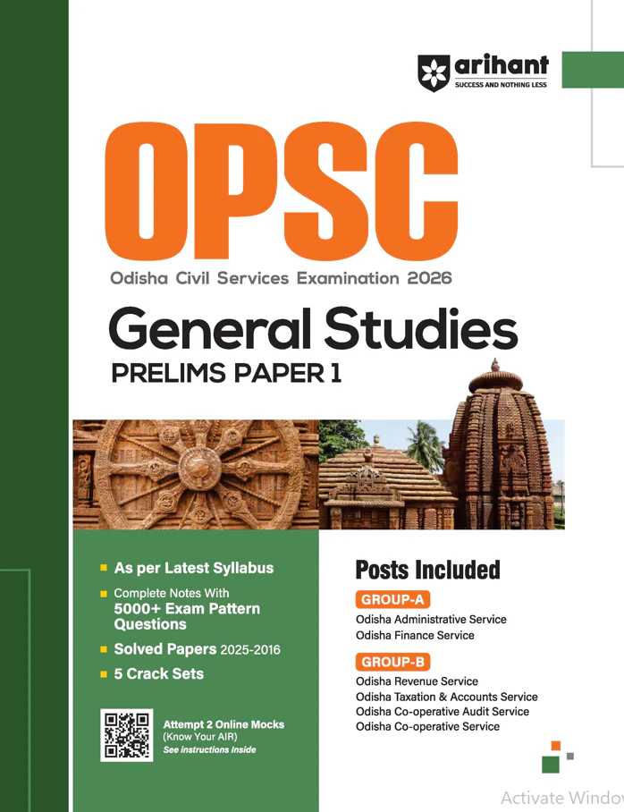 Combo of OPSC Prelims 2026 (Odisha Civil Services Exam) | General Studies (Paper 1) & General Studies (Paper 2) | Complete Notes with 5000+ MCQs | English Medium - Image 2