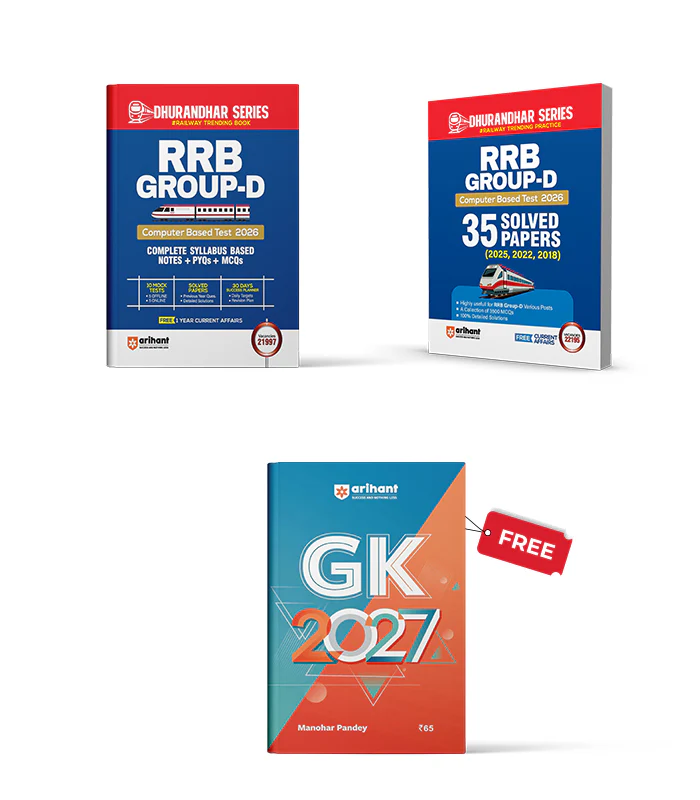 Combo of Railway Group 'D' (Level 1) Computer Based Test 2026 | Study Guide & 35 Solved Papers (2025-2018)| With Free General Knowledge | English Medium