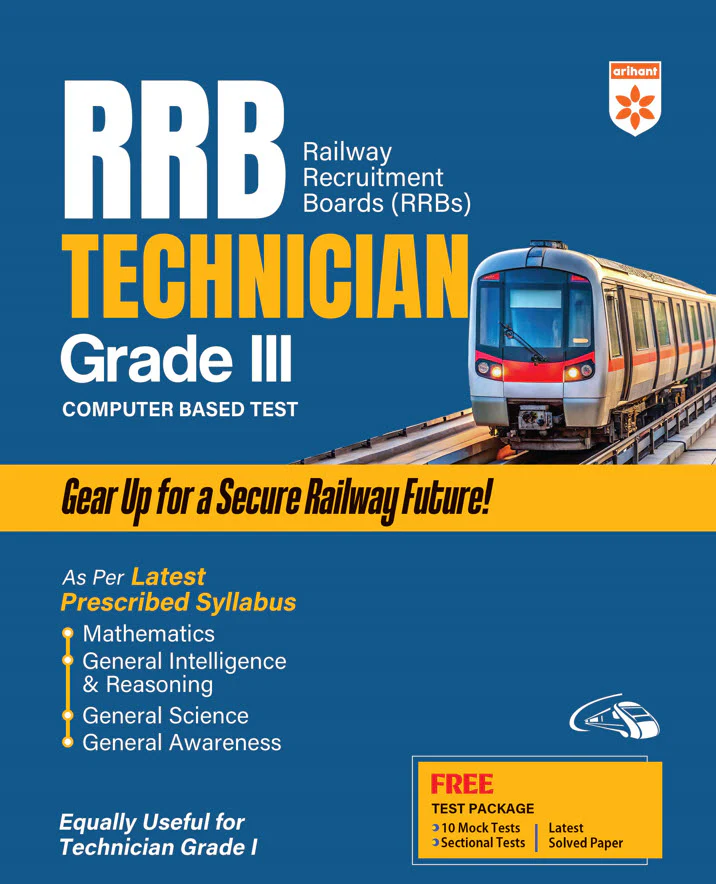 Combo of RRB Technician (Grade-III) Exam 2025 | Study Guide & solved Paper & Practice Sets | With Free General Knowledge 2026 | English Medium - Image 2