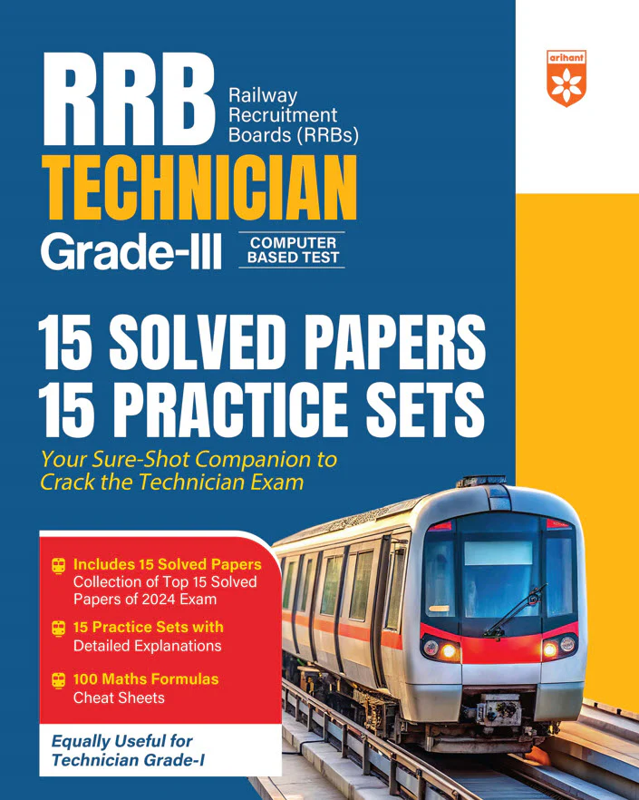 Combo of RRB Technician (Grade-III) Exam 2025 | Study Guide & solved Paper & Practice Sets | With Free General Knowledge 2026 | English Medium - Image 3