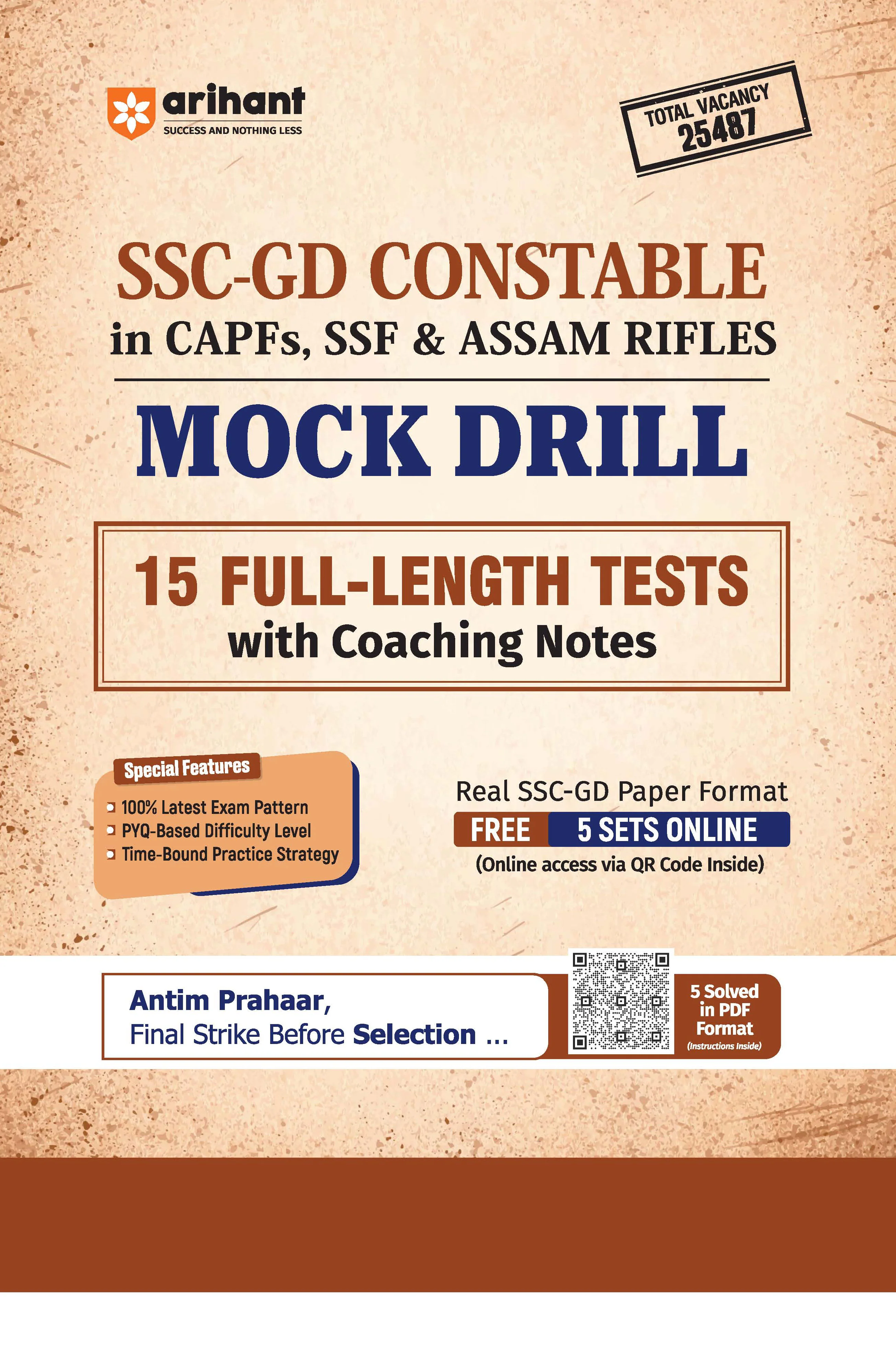 Combo of SSC GD Constable Exam 2026 | Study Guide, MOCK Drill Test, 42 Solved Papers-3360 MCQs | With Free General Knowledge | English Medium - Image 3