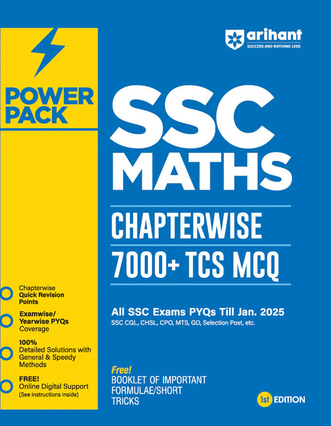 Combo of SSC Power Pack & CGL 2025 | SSC Power Pack (English, Reasoning,Mathematics & General Studies) + SSC CGL Study Guide & Practice Sets |  With free General Intelligence & Reasoning Test | English Medium - Image 3