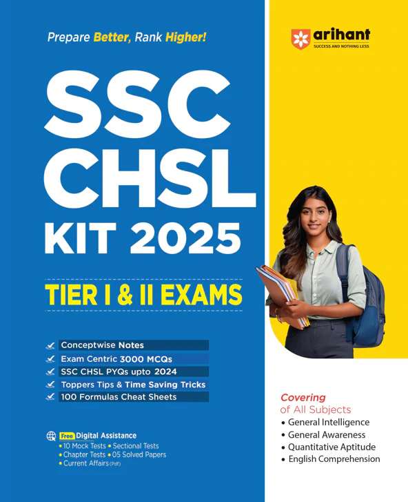 Combo of SSC Power Pack & CHSL 2025 | SSC Power Pack (English, Reasoning,Mathematics & General Studies) + SSC CHSL Study Guide & Practice Sets |  With free General Intelligence & Reasoning Test | English Medium - Image 6