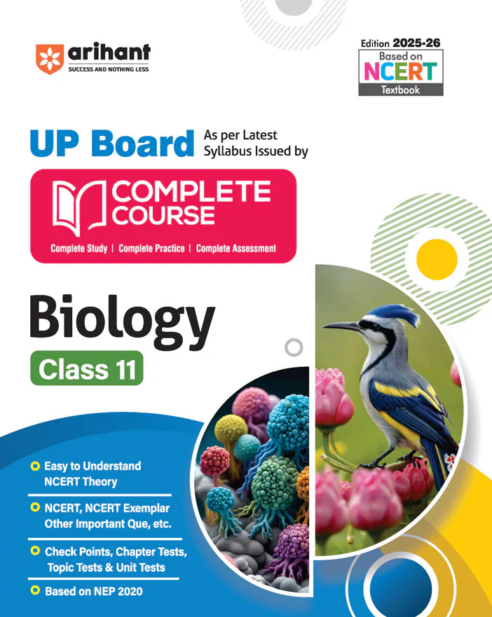 Combo of UP Board Complete Course Class 11th Exam 2025-26 | Physics, Chemistry, Biology, Samanya Hindi, English | Free Avtar UP Board English - Image 2