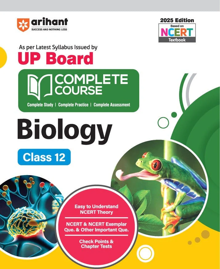 UP Board Complete Course Biology Class 12th Exam 2025 | English Medium